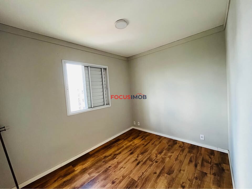 APARTAMENTO À VENDA NO RESIDENCIAL PARIS NO JARDIM NOVO